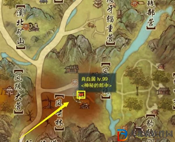 劍三濟蒼生觸發條件-劍網3濟蒼生奇遇攻略