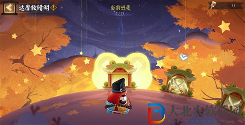 陰陽師愚人節活動詳情大全