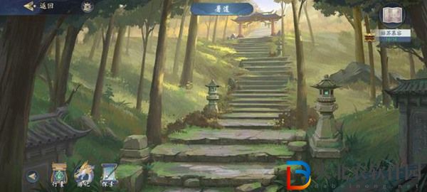 武林閑俠姑蘇慕容鑰匙在哪-武林閑俠姑蘇慕容攻略