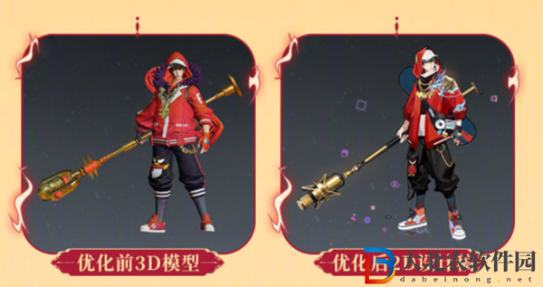 王者榮耀趙云嘻哈天王怎么獲得2022-王者榮耀
