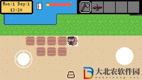 方島