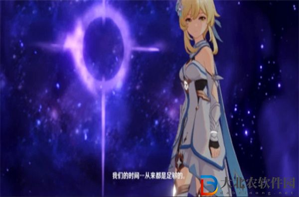原神角色生日一覽2023-原神全角色生日表最新