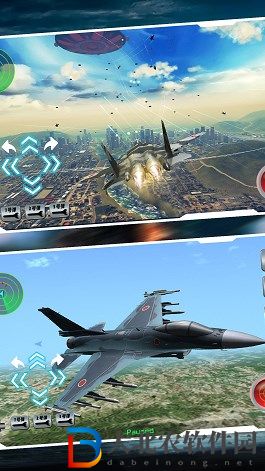 海空突襲