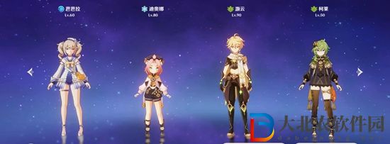 原神種門配隊推薦-原神種門最強陣容搭配