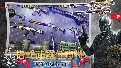 模擬沙盒戰爭世界