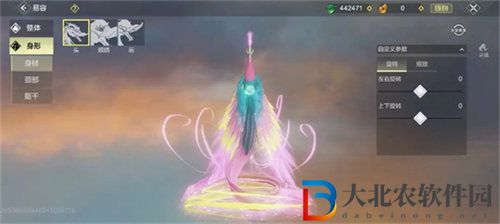 妄想山海畢方屬性詳情