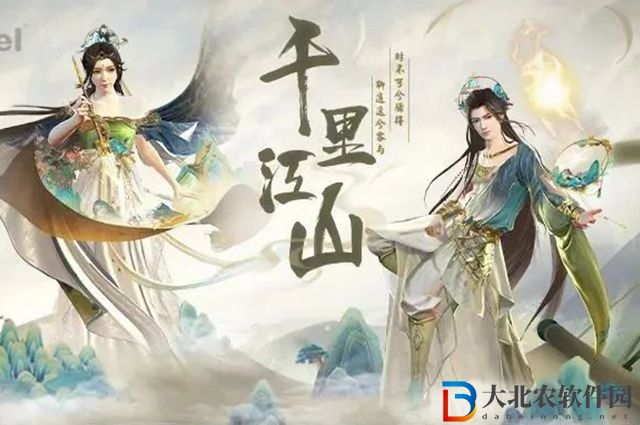 妄想山海鯤怎么吞粽子-鯤吞粽子攻略