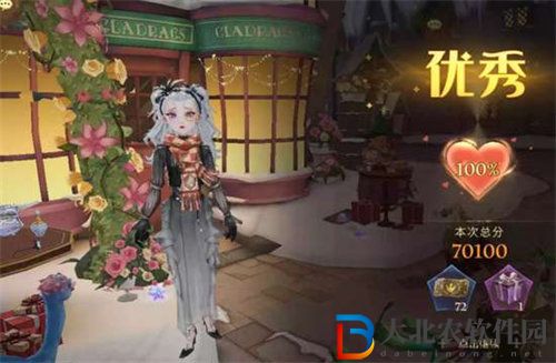 哈利波特魔法覺醒衣袍風雅主題搭配攻略