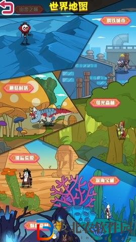 火柴人大戰入侵者