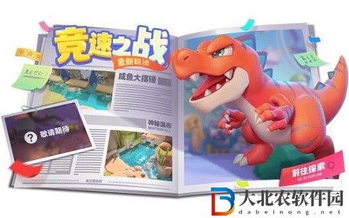 逃跑吧少年龍幣怎么獲得-龍幣獲取攻略