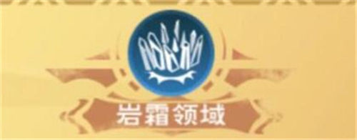 創造與魔法八級魔法合成表大全