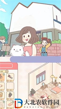 美妝公主