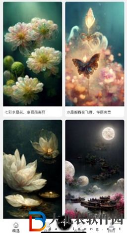 手機(jī)畫圖軟件排行榜-手機(jī)畫圖軟件推薦