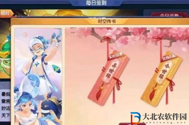 夢幻西游水云歸多少*
-水云歸價格一覽