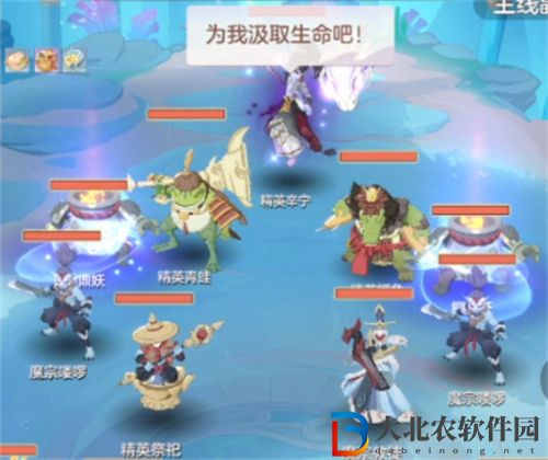 長安幻想海市蜃樓第八層通關思路一覽