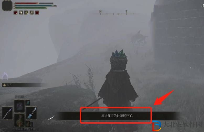 艾爾登法環白金魔法塔怎么去-白金魔法塔前往方法