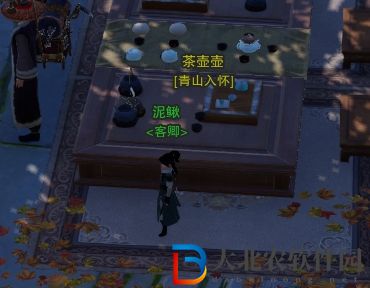 劍三一枝棲觸發條件-劍網3一枝棲奇遇攻略