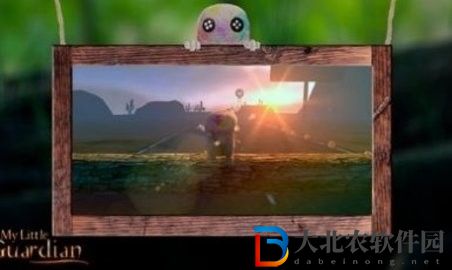 我的小小守護(hù)者