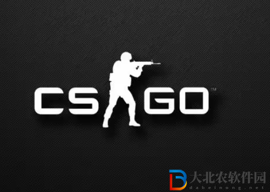 CSGO箱子出金概率都一樣嗎 CSGO箱子出金概率是多少