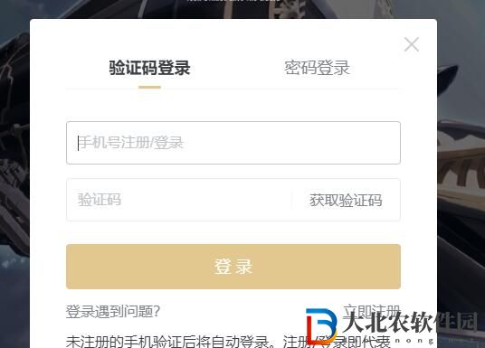 崩壞星穹鐵道怎么玩-崩壞星穹鐵道手游新手攻略大全