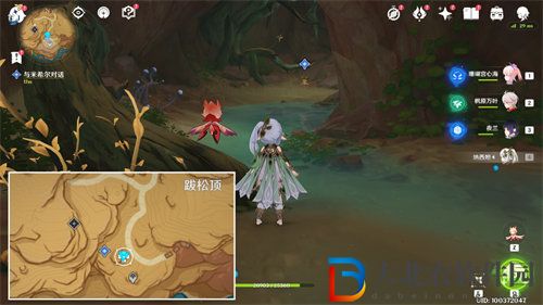 原神從灰暗群山間升起成就完成方法攻略
