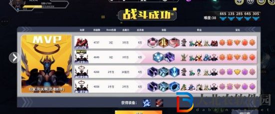 未知升變鳳凰怎么打-鳳凰打法攻略