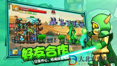 塔防精靈