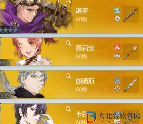 諾亞之心終極行動玩法攻略