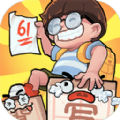 暴走夢幻