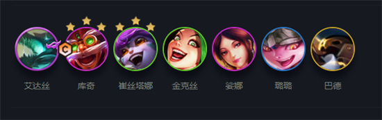 云頂之弈s7神龍烈焰陣容怎么玩-云頂之弈神龍烈焰陣容搭配推薦