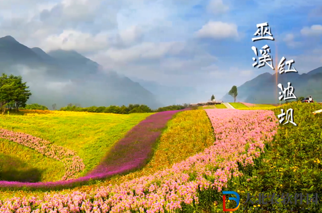 妄想山海巫溪在哪-妄想山海巫溪位置介紹