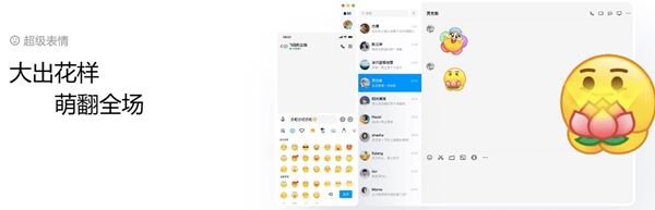 QQ9在哪預約-QQ9預約活動入口