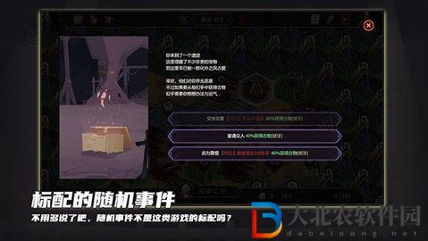 玉言離光