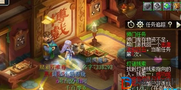 夢幻西游元宵節(jié)燈謎線索2月1日答案