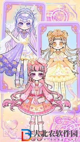 少女的魔法花園