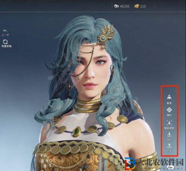 永劫無間寧紅夜睜眼捏臉-永劫無間寧紅夜開眼捏臉數據