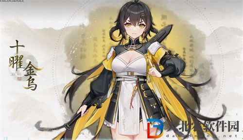 深空之眼十曜金烏神格推薦