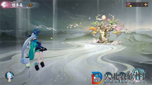 陰陽師六道之門錯季森玩法介紹