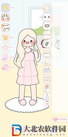 可愛娃娃