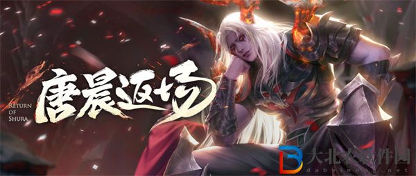 ****
魂師對決sp唐晨獲取方法一覽