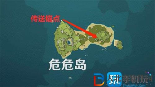 原神島與海的彼端任務(wù)完成攻略
