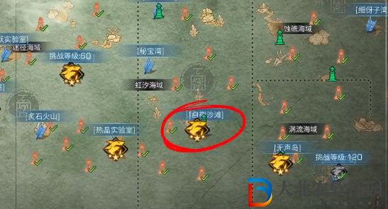 明日之后妖精村怎么過(guò)-明日之后妖精村通關(guān)攻略