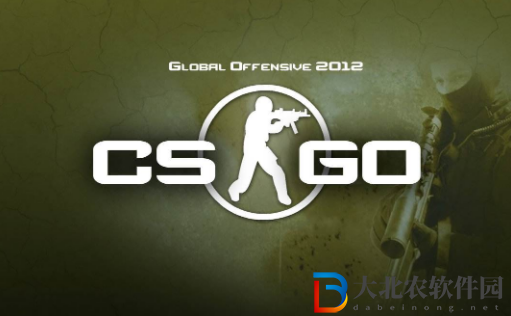 csgo怎么送好友皮膚 csgo送好友皮膚顯示庫存不可用什么意思