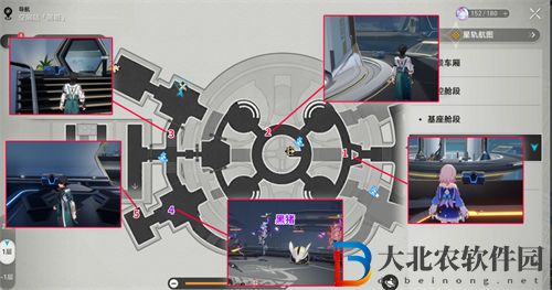 崩壞星穹鐵道空間站黑塔寶箱全收集攻略