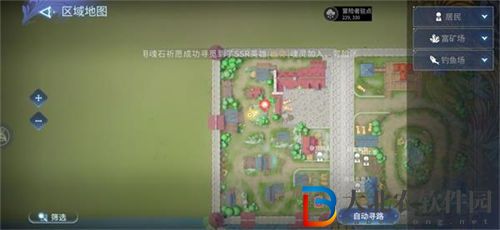 風色幻想命運傳說釣魚地點匯總