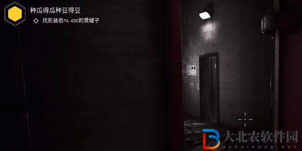 原子之心AK藍(lán)圖獲取方法 AK藍(lán)圖怎么解鎖