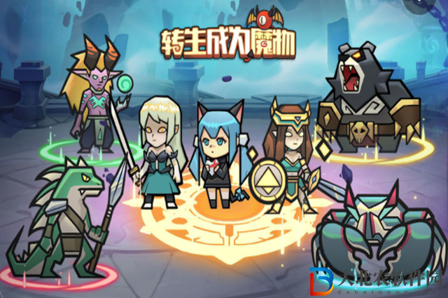 轉生成為魔物怎么重置開局-重置開局方法介紹