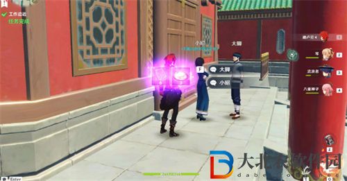 原神工作迫近任務任務攻略一覽