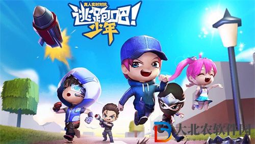 逃跑吧少年快刀慢刀優(yōu)缺點(diǎn)解答