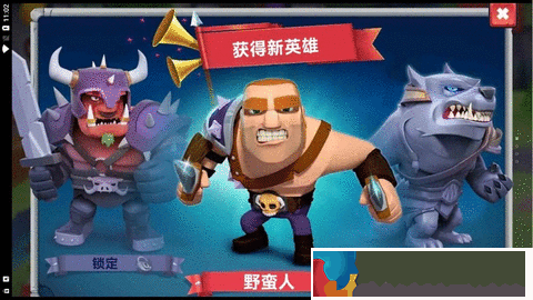 極限生存塔防